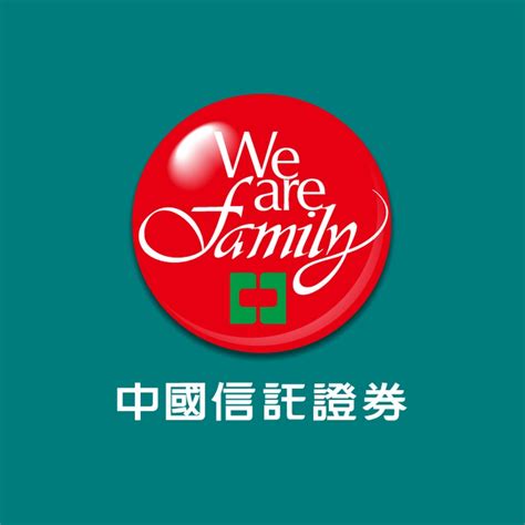 中信贈品|中國信託證券